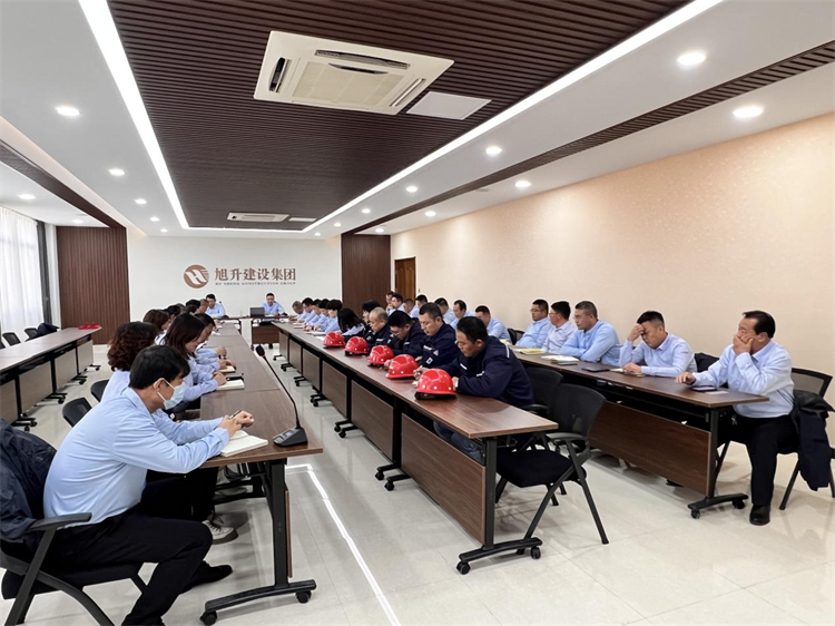 上下同欲者勝，風(fēng)雨同舟者興 ----公司2023年三季度工作總結(jié)會議