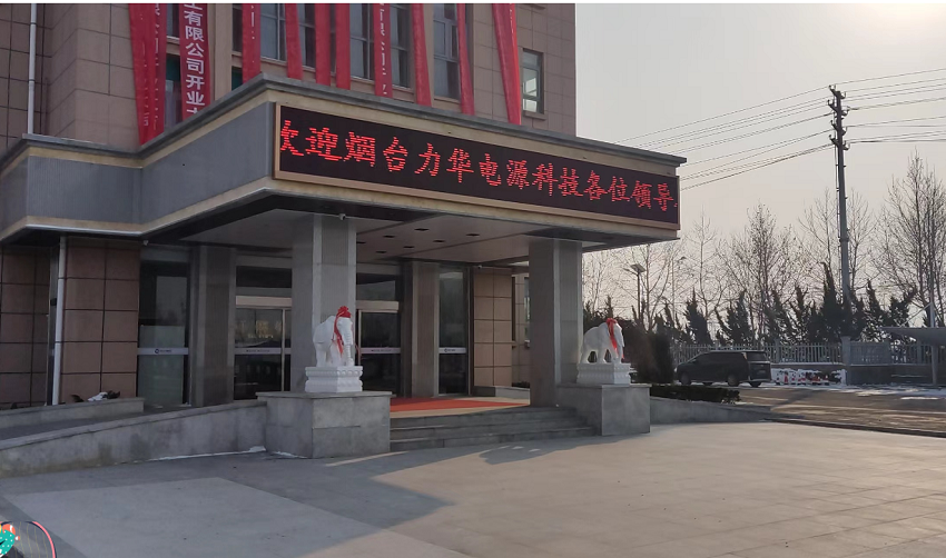 途有好伴，不覺路遠(yuǎn)